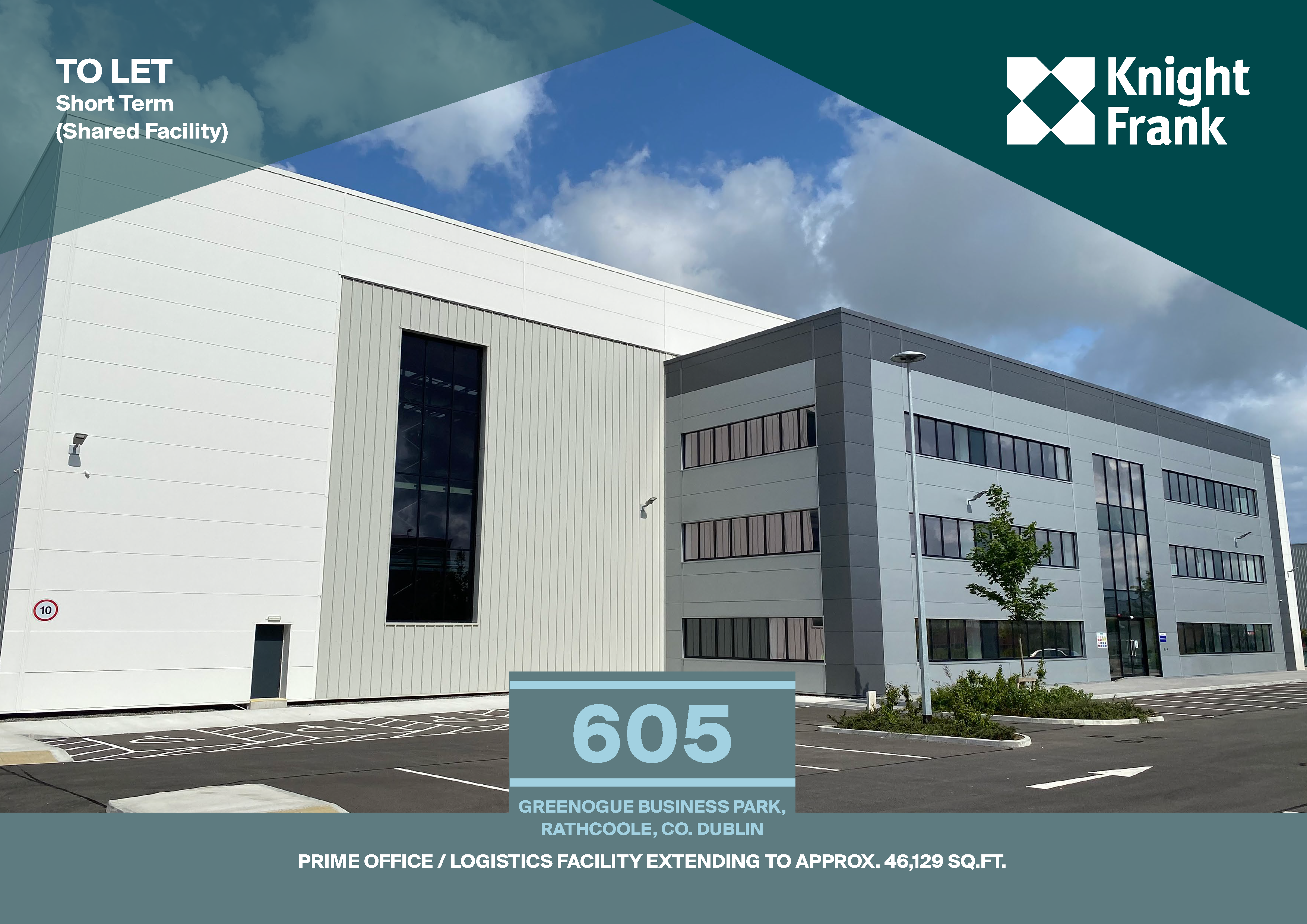 Final brochure 605 Greenogue Business Park 2023